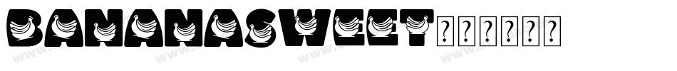 BananaSweet字体转换