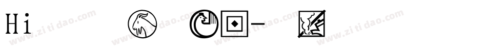 Hi字楷体简手机版字体转换