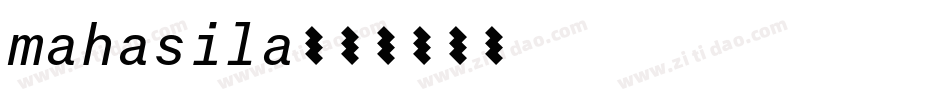 mahasila字体转换