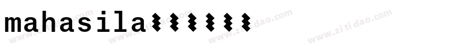 mahasila字体转换