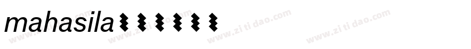 mahasila字体转换