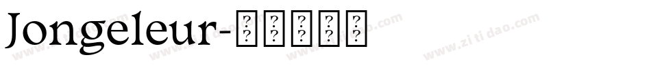 Jongeleur字体转换