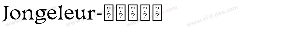 Jongeleur字体转换