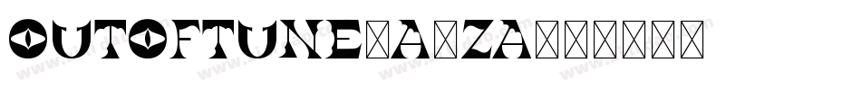 OutOfTune-A6zA字体转换