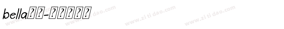 bella字库字体转换