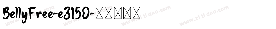 BellyFree-eZ15O字体转换