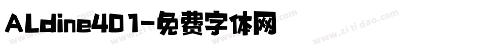 ALdine401字体转换