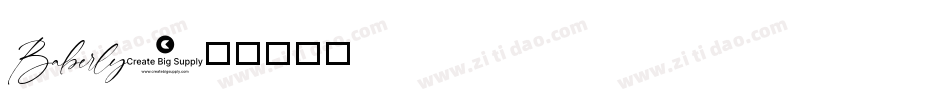 Baberly字体转换