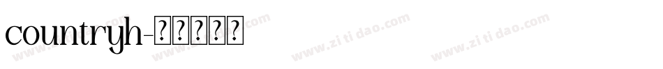 countryh字体转换