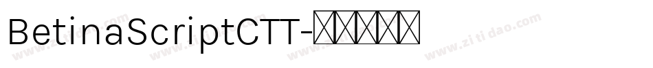 BetinaScriptCTT字体转换