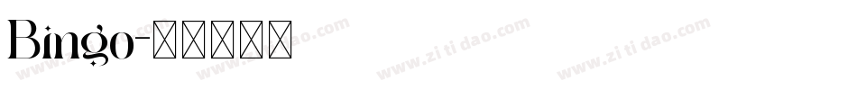 Bingo字体转换
