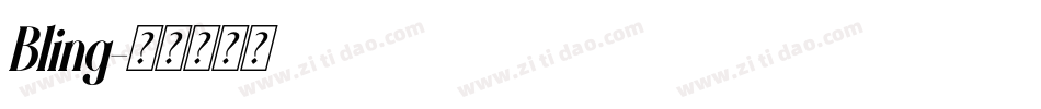 Bling字体转换