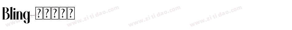 Bling字体转换