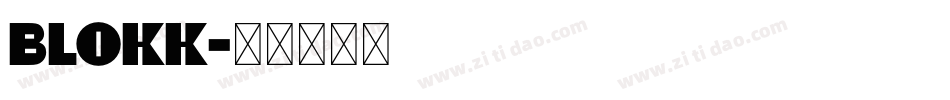 blokk字体转换