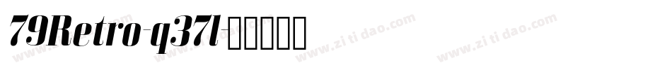 79Retro-q37l字体转换