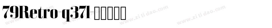 79Retro-q37l字体转换