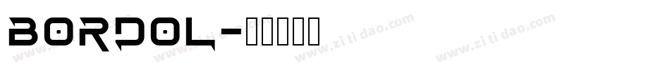 BORDOL字体转换