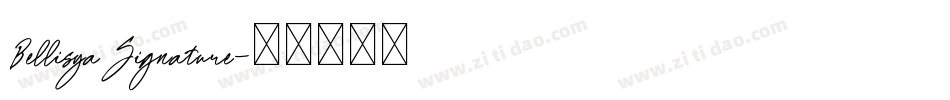 BellisyaSignature字体转换