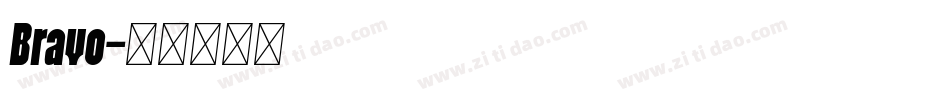 Bravo字体转换