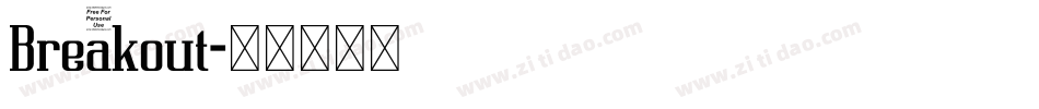 Breakout字体转换