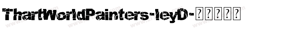 ThartWorldPainters-leyD字体转换