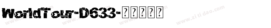 WorldTour-D633字体转换