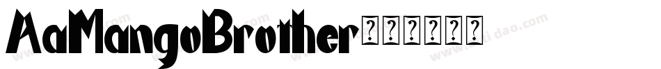 AaMangoBrother字体转换
