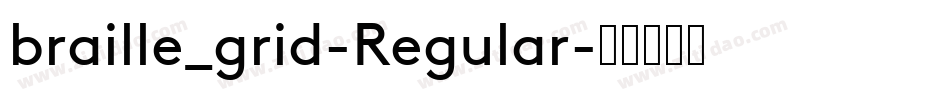 braille_grid-Regular字体转换