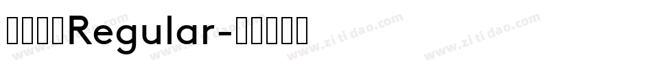汉文睿黑Regular字体转换