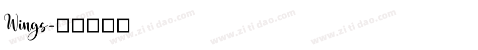 Wings字体转换