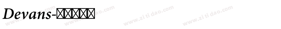 Devans字体转换
