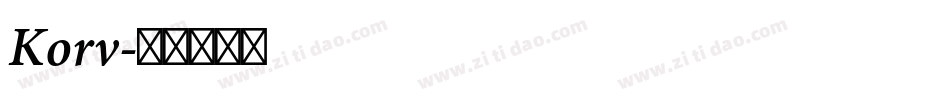 Korv字体转换