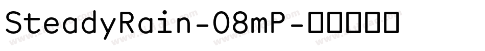 SteadyRain-O8mP字体转换