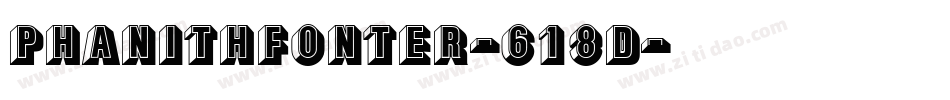 PhanithFonter-618D字体转换