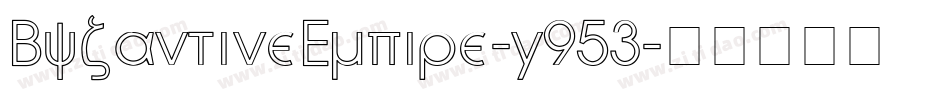 ByzantineEmpire-g953字体转换