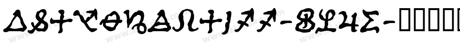 AstronautIii-BL5G字体转换