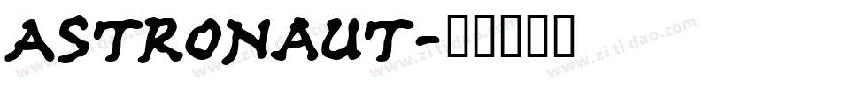 Astronaut字体转换