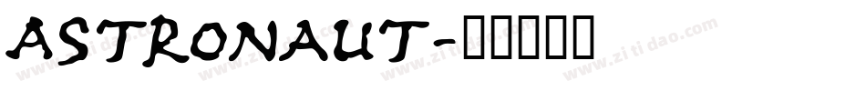 Astronaut字体转换
