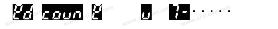 led_counter_plus_7字体转换
