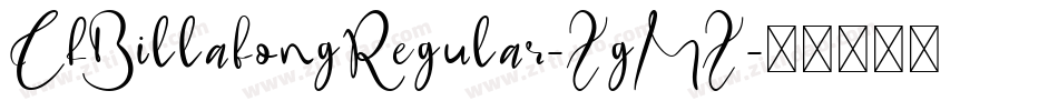 CfBillabongRegular-ZgMZ字体转换