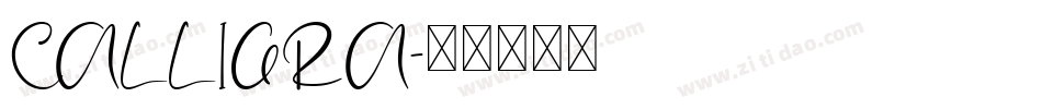 CALLIGRA字体转换