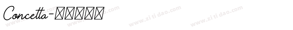 Concetta字体转换