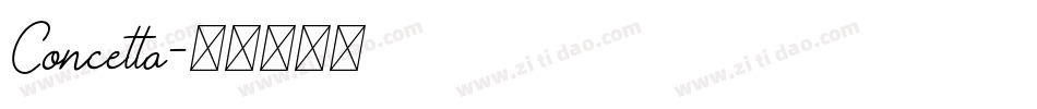 Concetta字体转换
