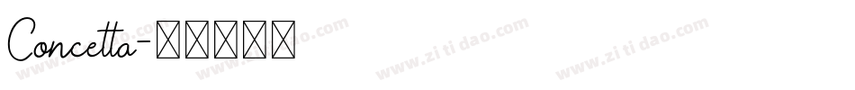 Concetta字体转换