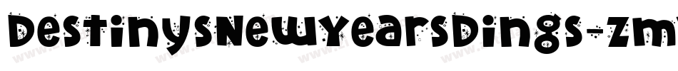 DestinysNewYearsDings-zmVw字体转换