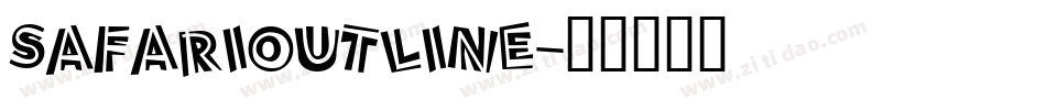 SafariOutline字体转换