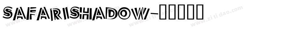 SafariShadow字体转换