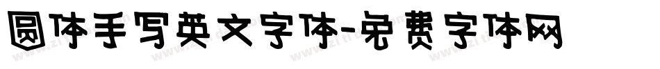 圆体手写英文字体字体转换