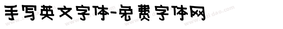 手写英文字体字体转换