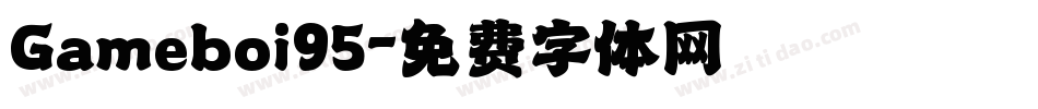 Gameboi95字体转换